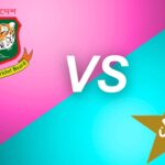 bangladesh national cricket team vs pakistan national cricket team timeline